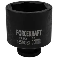 FORCEKRAFT - Торцевая головка, ударная, глубокая,3/4, 53мм,6гр. / FK-46510053