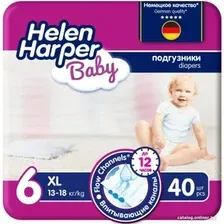 Подгузники Helen Harper Baby XL (40 шт)