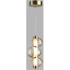 Подвесная люстра Odeon Light Bruco 5095/12L