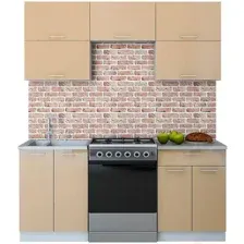 Готовая кухня Интерлиния Мила Gloss 60-18 (капучино)