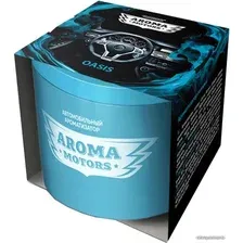 Grass Ароматизатор гелевый Aroma Motors Oasis 100 мл AC-0173