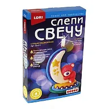 Набор для изготовления свечей Lori Спящий медвежонок / Св-011