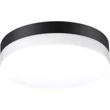 Уличный настенный светильник Novotech Opal 358882