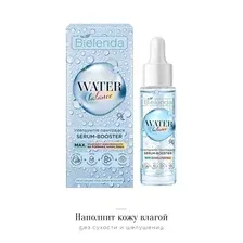 Сыворотка для лица Bielenda Water Balance интенсивно увлажняющая сыворотка-бустер 30 мл, для сухой и обезвоженной кожи, с гиалуроновой кислотой, увлажняющая сыворотка для лица Биеленда, сыворотка WATER, Интенсивно увлажняющая сыворотка-бустер для лица