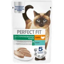 Паштет Perfect Fit для стерилизованных кошек, с индейкой, 75 г
