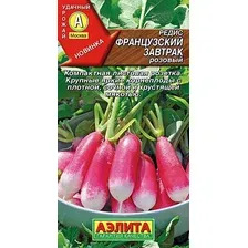 Редис Французский завтрак розовый, 2г (Аэлита)