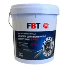 Смазка пластичная FBT 65505799F