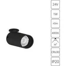 Подсветка для зеркал Arte Lamp Presto A6181PL-1BK