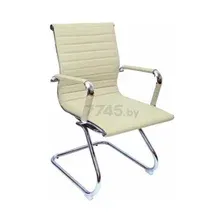 Кресло офисное AKSHOME Mariani Chrome Eco кремовый (44697)