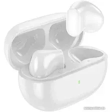Наушники Borofone BW39 (белый)