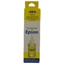 WHITE INK L100 YELLOW 70 МЛ