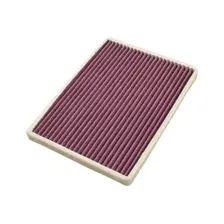 Фильтр, воздух во внутренном пространстве KAVO PARTS SC-9505X