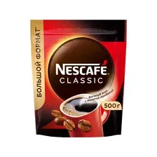 Кофе растворимый с добавлением молотого Nescafé Classic 500гр.