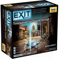 Настольная игра Звезда Exit Квест. Похищение на Диком Западе / 8430
