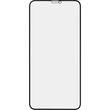 Защитное стекло для телефона Case 3D для iPhone 14 Pro (черный глянец)
