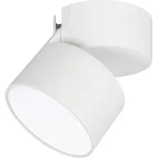 Спот Arlight SP-RONDO-FLAP-R95-16W Warm3000 028156