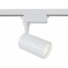 Трековый светильник Maytoni Technical Vuoro TR003-1-6W3K-W-W