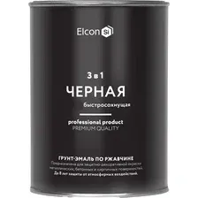 Краски и эмали Elcon По ржавчине 3в1 (800г, глянцевый черный)
