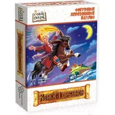 Пазл Нескучные игры Конек-горбунок / 8323