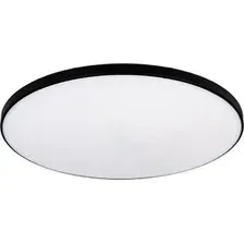 Припотолочная люстра In Home Neo Simple-7565-BL 4690612064451