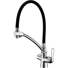 Смеситель Lemark Comfort LM3070C