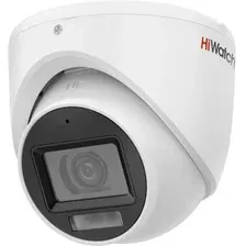 CCTV-камера HiWatch DS-T203A(B) (2.8 мм)