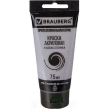 Акриловая краска Brauberg Art Classic / 191115 (75мл, серый)