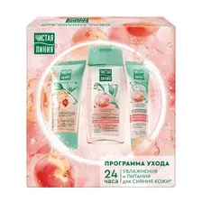 Чистая линия Набор PEACH BOOM 2025 (мицеллярная вода 100 мл+ крем 40 мл+ скраб 50 мл)