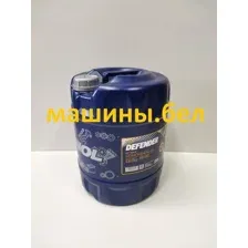 ВЫГОДНЫЙ ОБЪЕМ. Моторное масло Mannol 10W-40 20л.
