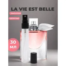Духи Lancome La Vie Est Belle Ланком Бель 30 мл