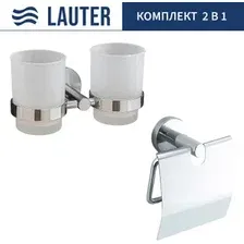 Набор аксессуаров для ванной Lauter 21SH72081 + 21SH72101 (Chrome, 2 предмета)