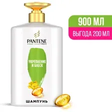 Шампунь для волос Pantene Густые и Крепкие, 900 мл