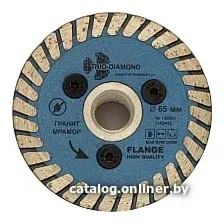 Отрезной диск алмазный  Trio Diamond FHQ442