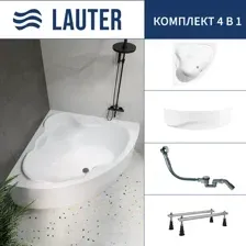 Ванна акриловая Lauter Riviera 150x150 / 21050150 (с ножками, лицевым экраном и сифоном 21Y32000 хром)