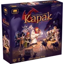 Приключения в замке Карак