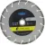 Отрезной диск алмазный  Tyrolit Basic DCU 230x2.6x22.23 34501447