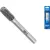 Борфреза Startul SE8702-08