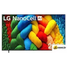 Телевизор LG NanoCell AI NANO81 86NANO81A6A