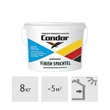 Шпатлевка Condor Finish Spachtel, 8 кг