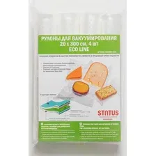Рулоны вакуумной пленки Status VB203004-ECO (300x20 см, 4 шт)
