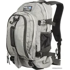 Городской рюкзак Polar П955 (серый)