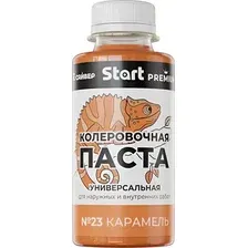 Колеровочная паста Сайвер Start Premium  Х23 (100мл, карамель)