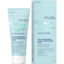 Крем для лица Eveline Cosmetics Beauty&Glow, увлажняющий, успокаивающий, 75 мл