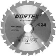 Пильный диск Wortex HSS024W14020