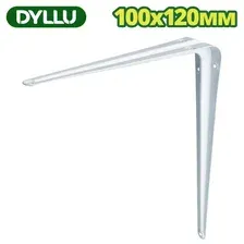 Полкодержатель Dyllu DTZJ1304