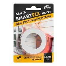 Лента монтажная SmartFix Heavy / SFV2515T
