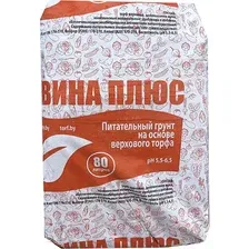 Грунт для растений Двина Плюс Питательный (80л)