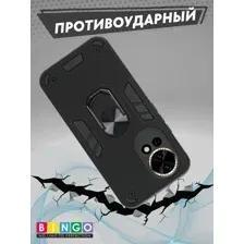 Бампер Bingo Warrior для HUAWEI nova 12/nova 13 Черный