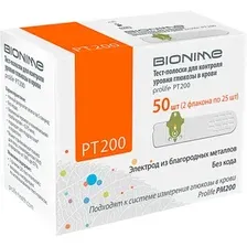 Тест-полоски Bionime PТ 200 (50 шт)