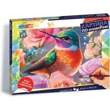 Картина по номерам MultiArt Колибри CANV30X40-118479